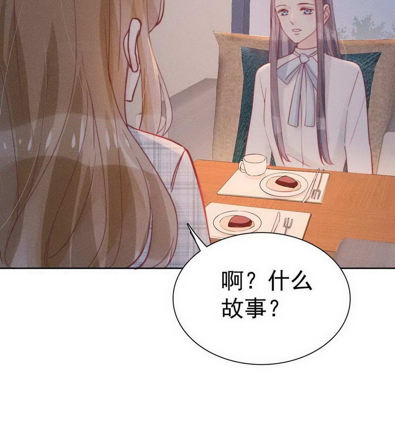 第30话1