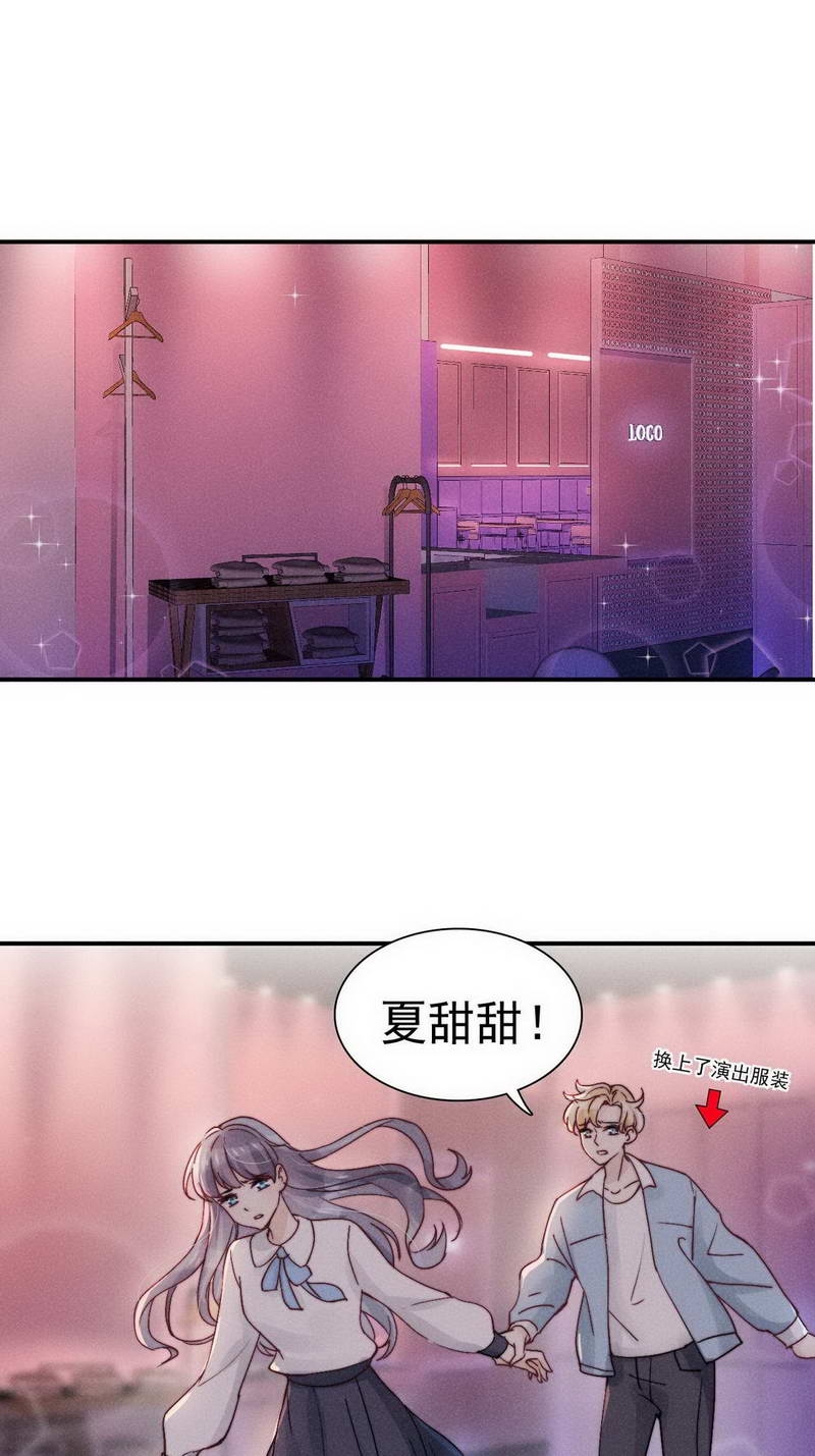 第29话1