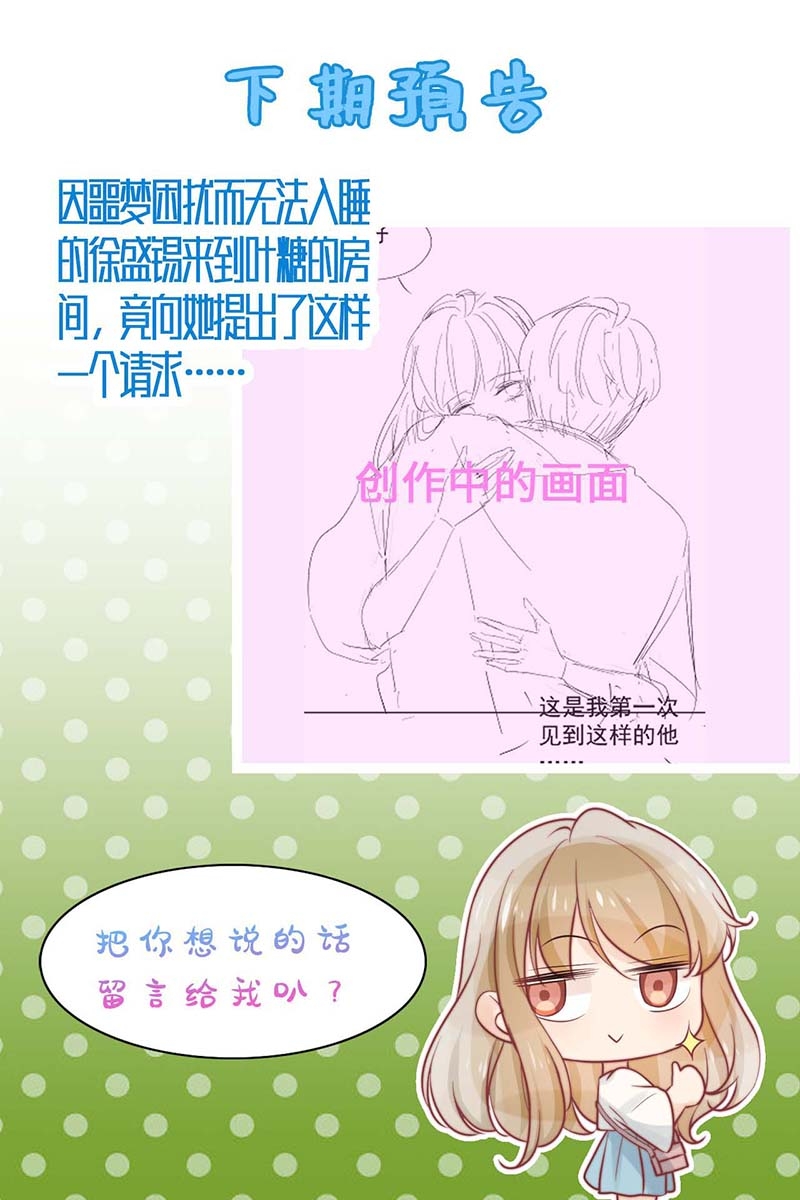 第24话0