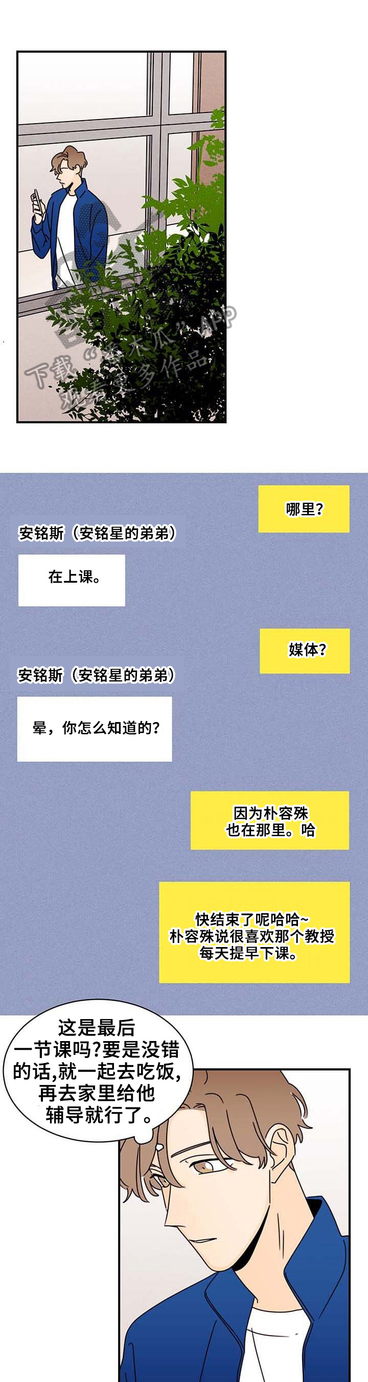 第22章：手抖0