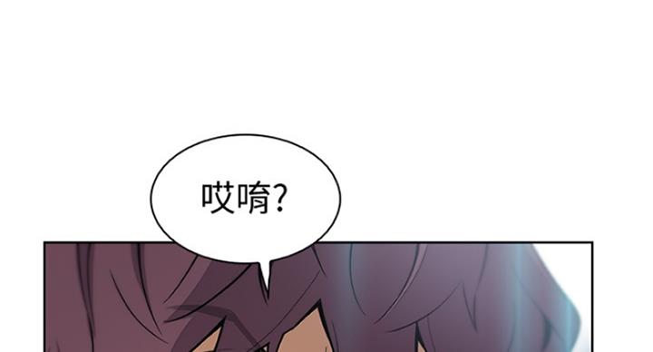 第66话2