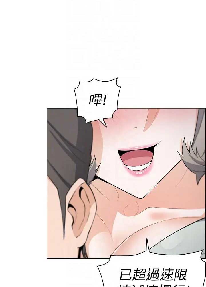 第33话1