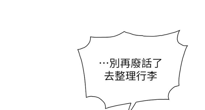 第66话1