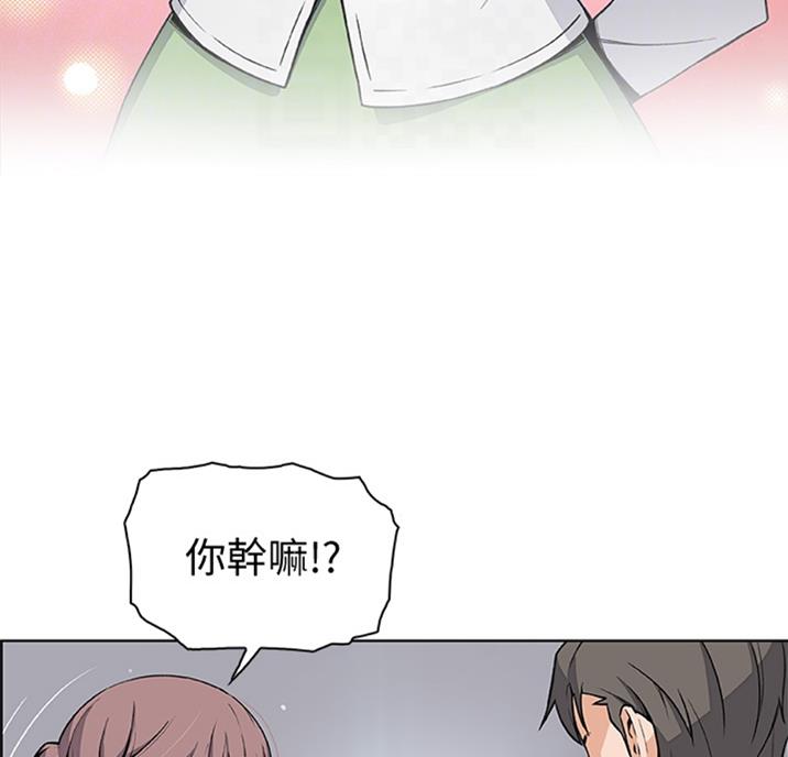 第55话3
