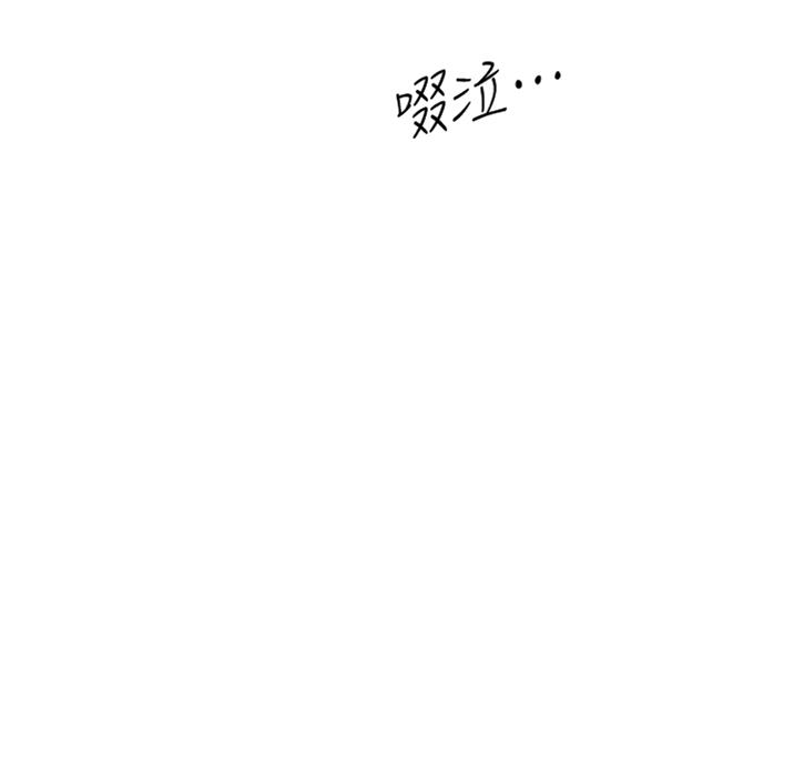 第55话4