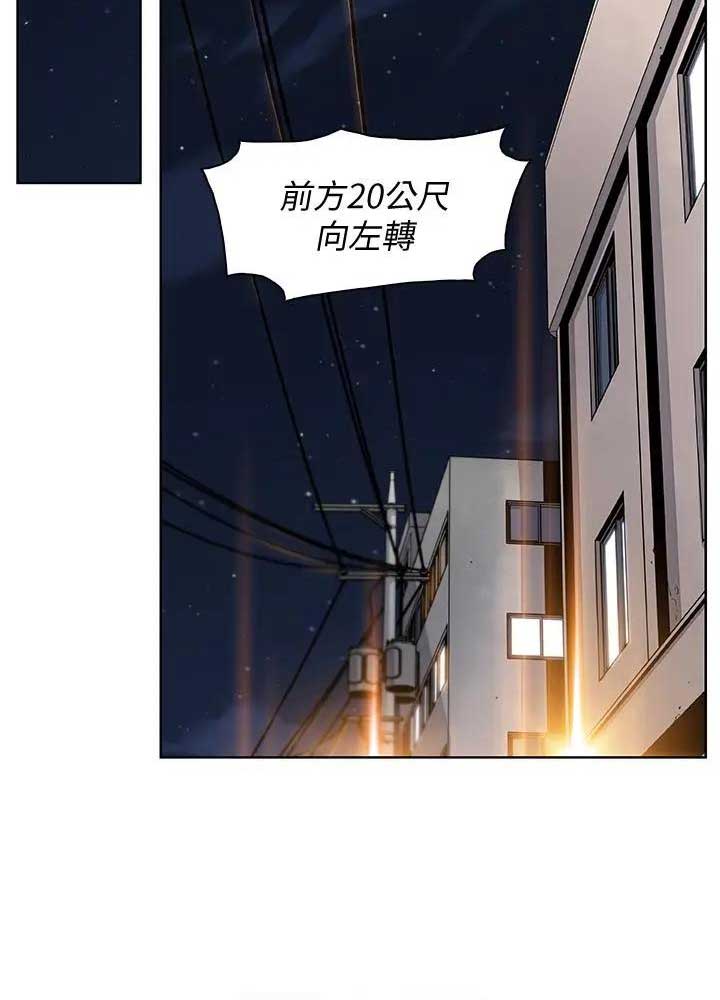 第33话0