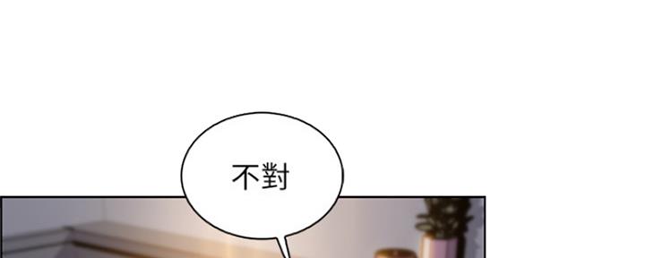 第77话1
