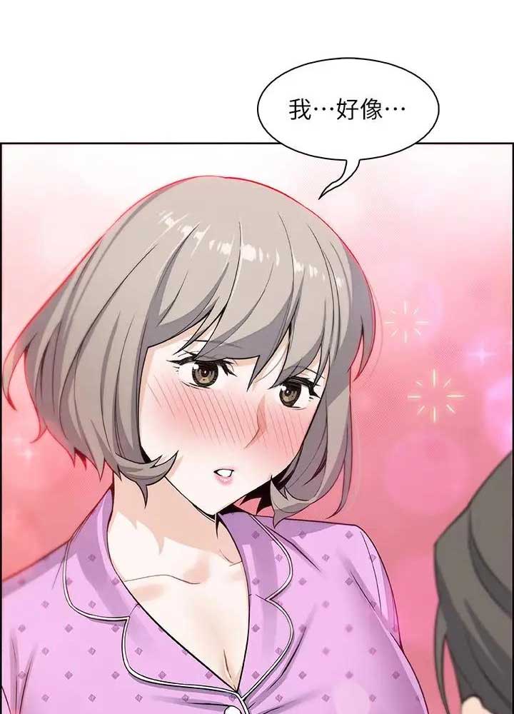 第33话4