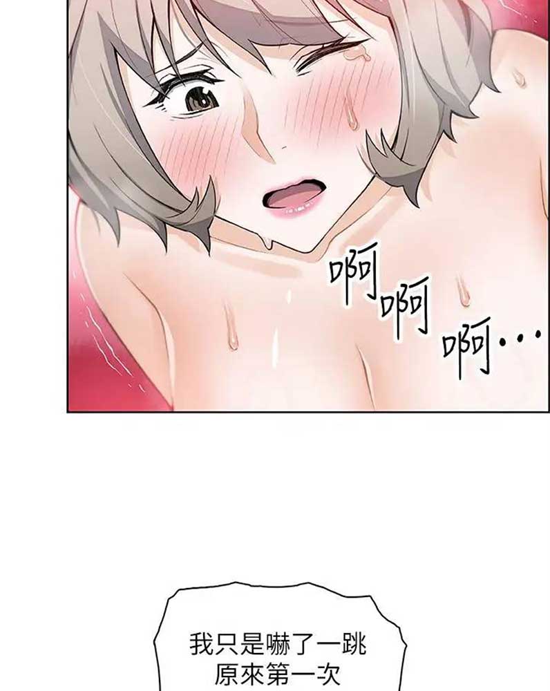 第35话2