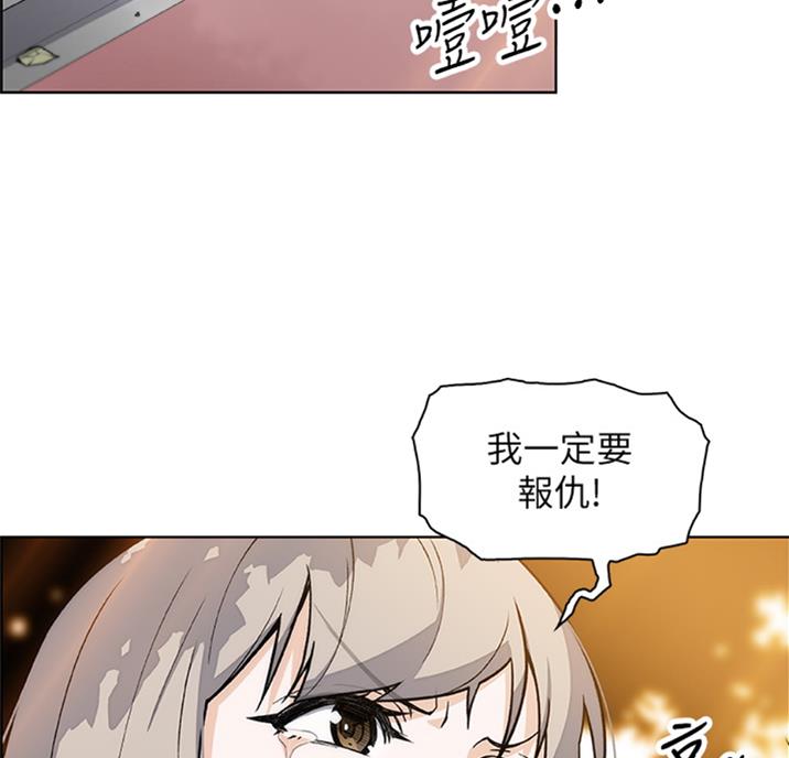 第55话2