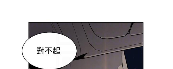 第79话0