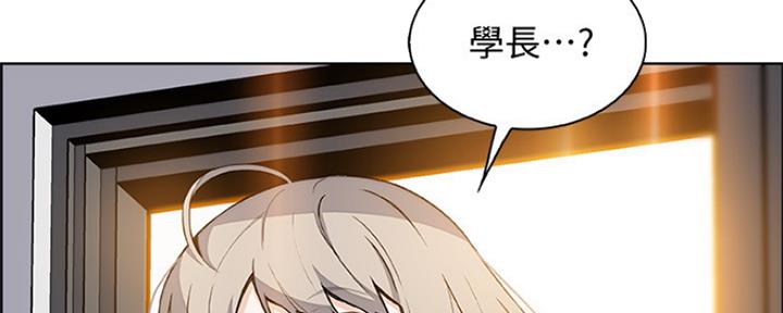 第83话4