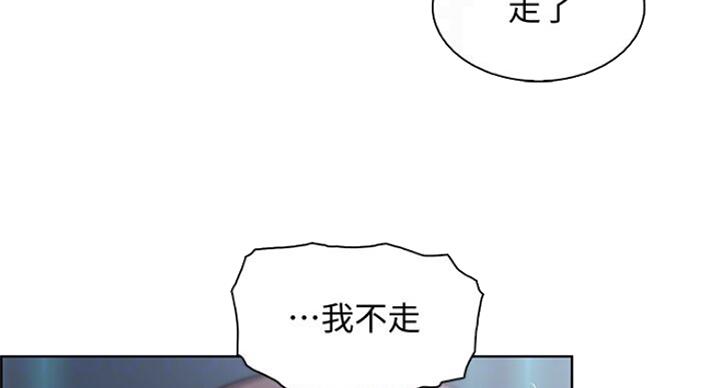 第67话2
