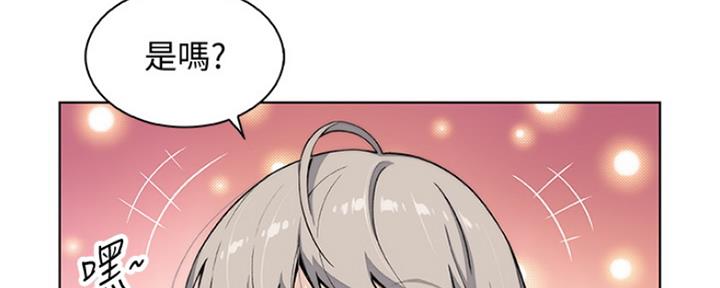 第84话2