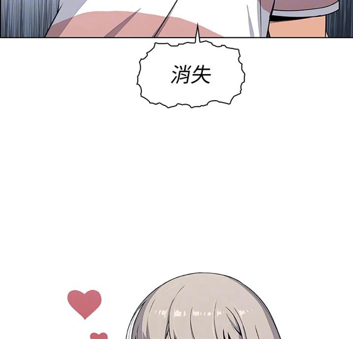 第55话1