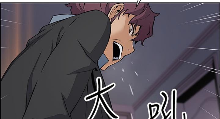 第66话2