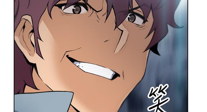 第66话3