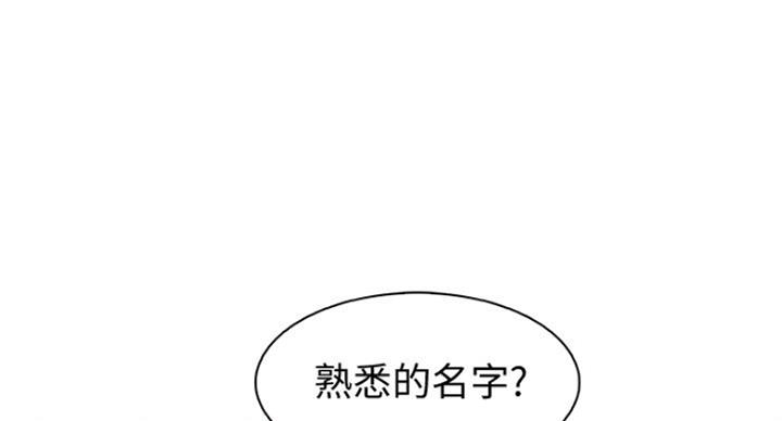 第63话0