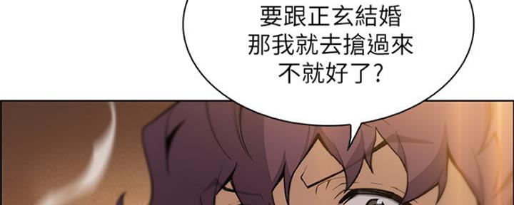 第82话3