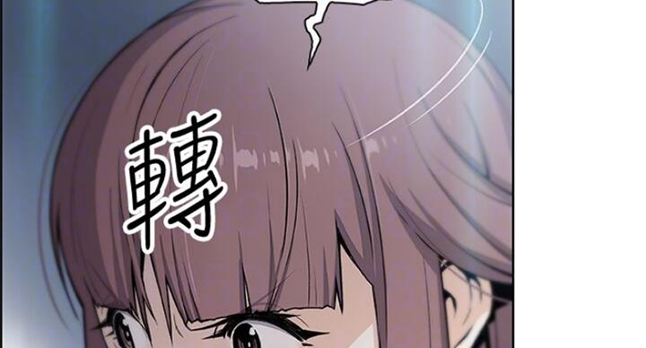 第67话3