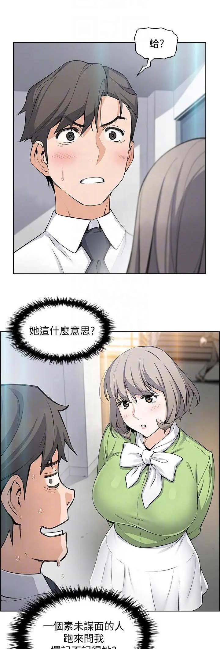 第30话0