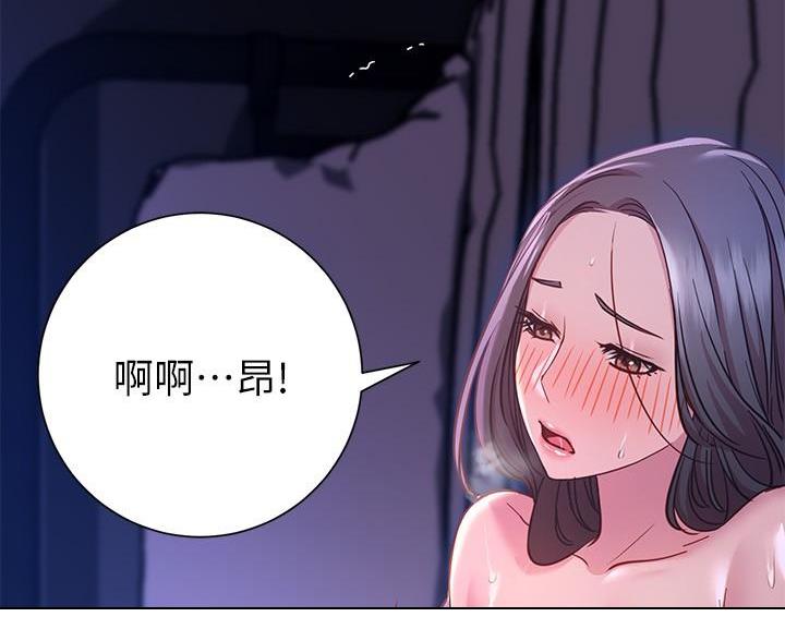 第46话3