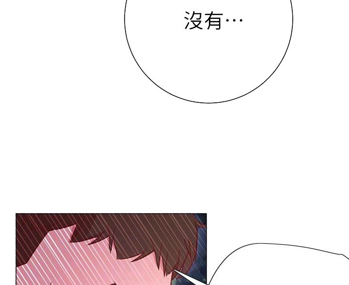 第42话0