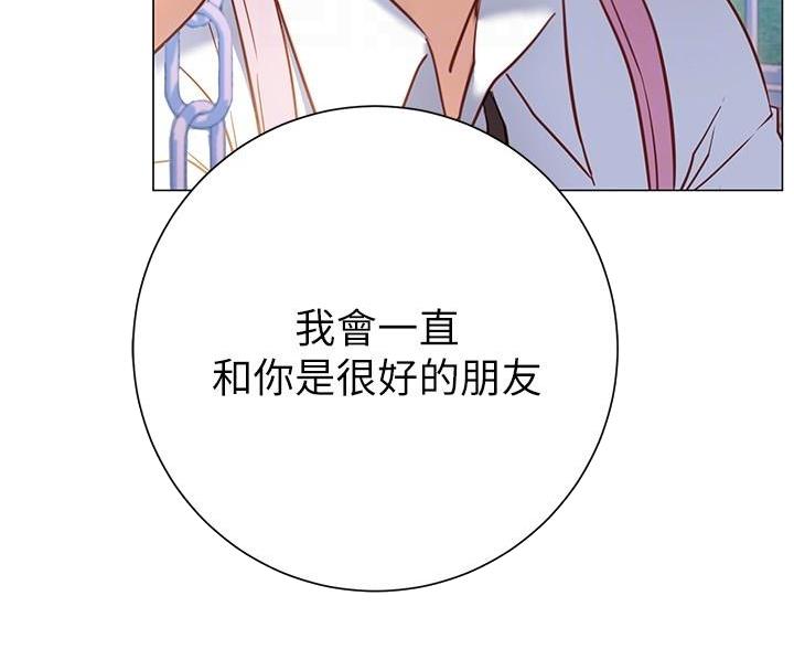 第40话3