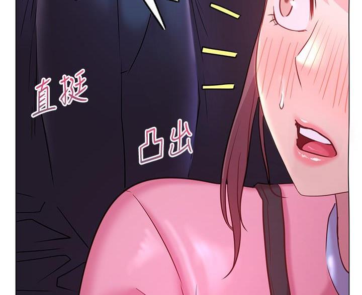 第41话4