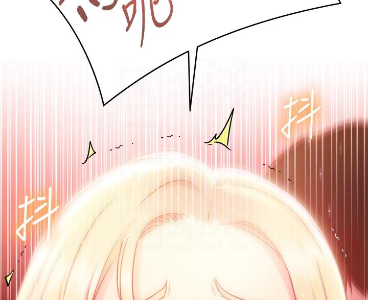 第36话4