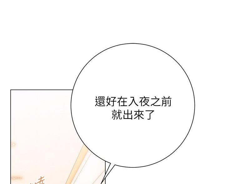 第39话0