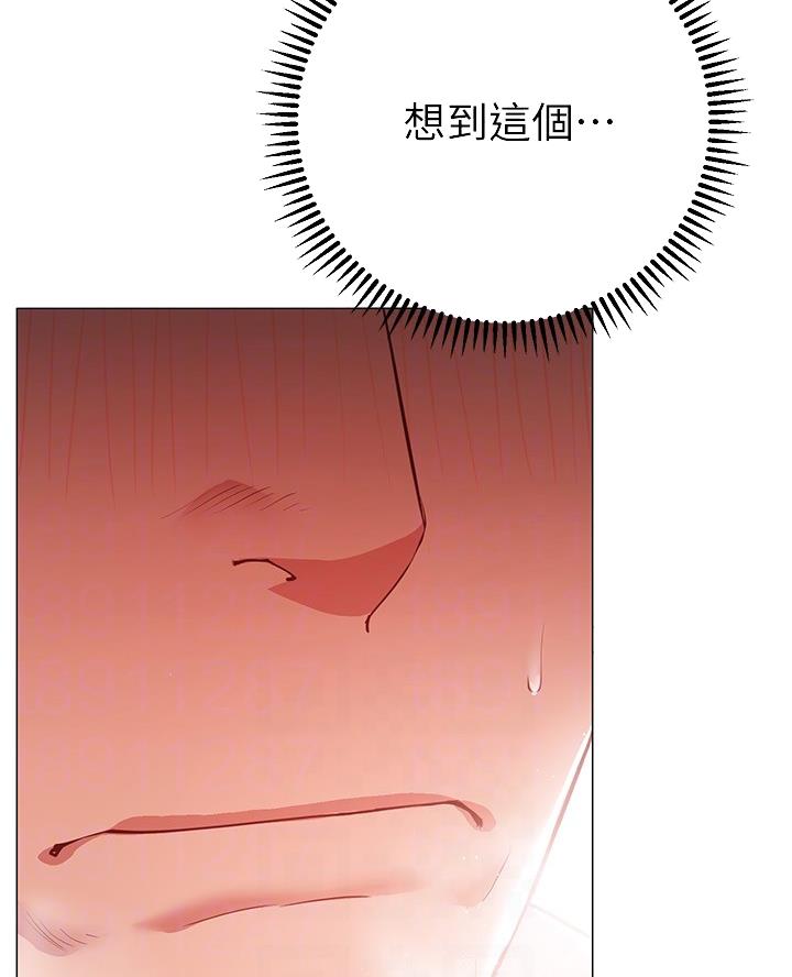 第28话2