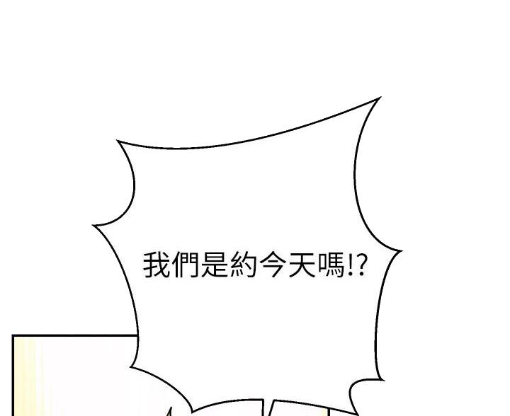 第30话0