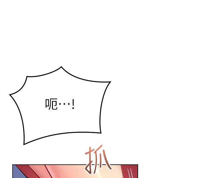 第36话2