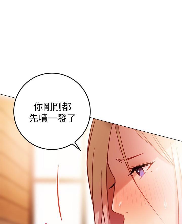 第22话1