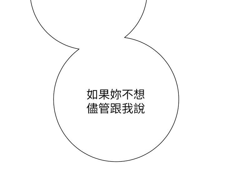 第46话0