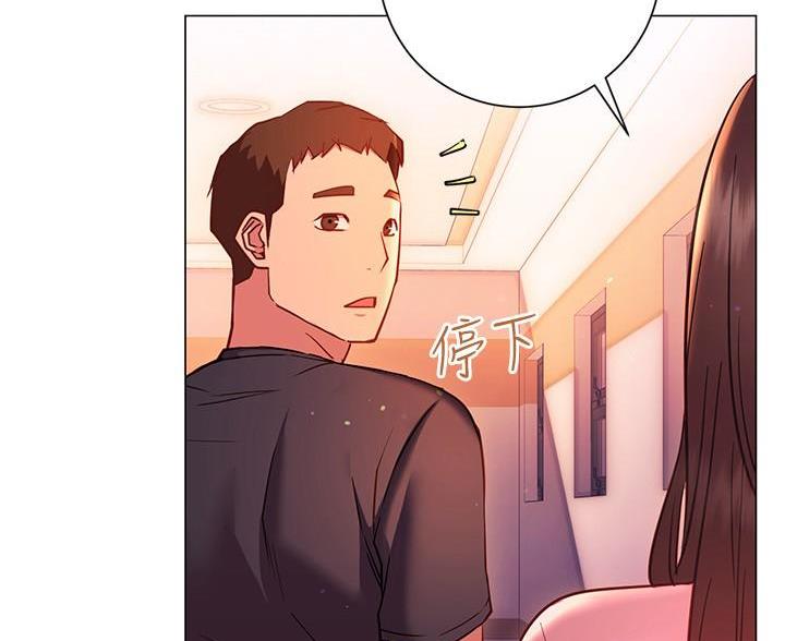 第39话3