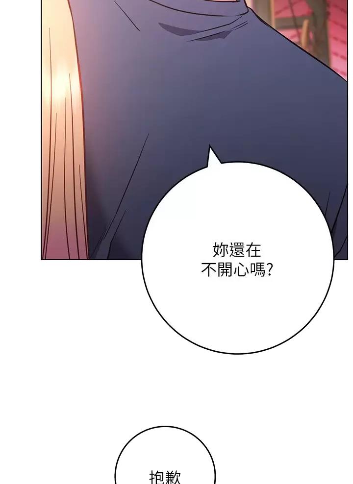 第57话3