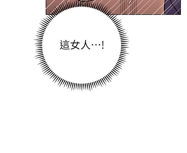 第33话3