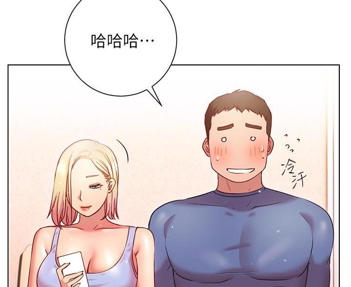 第32话0