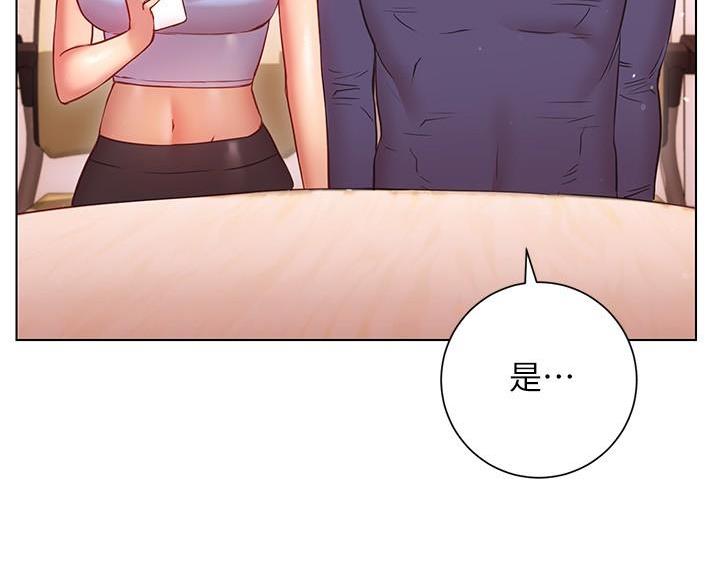 第32话1