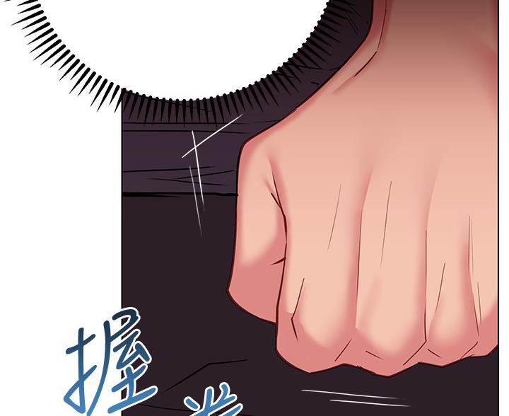 第37话4