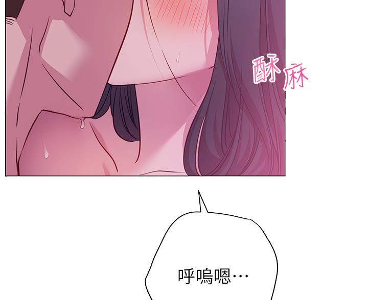第47话2