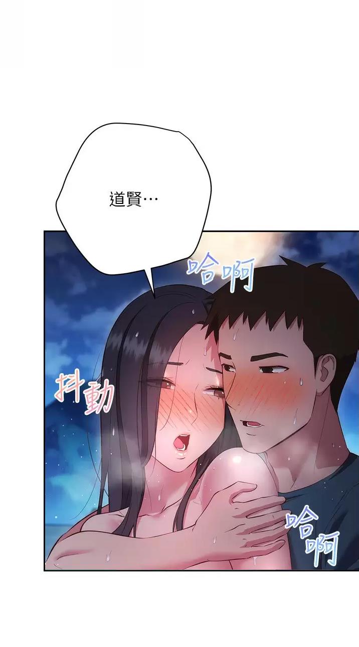 第63话3