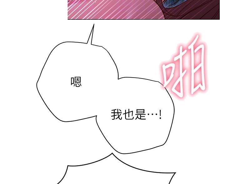 第42话4