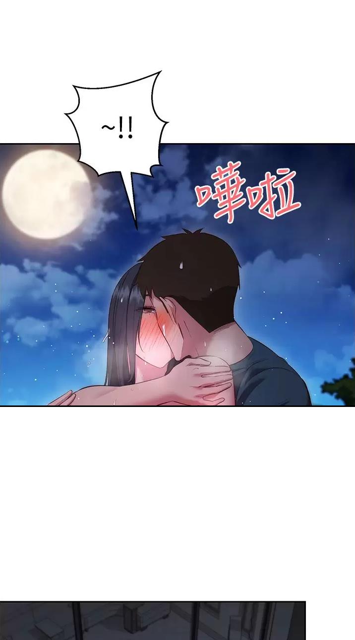 第63话4