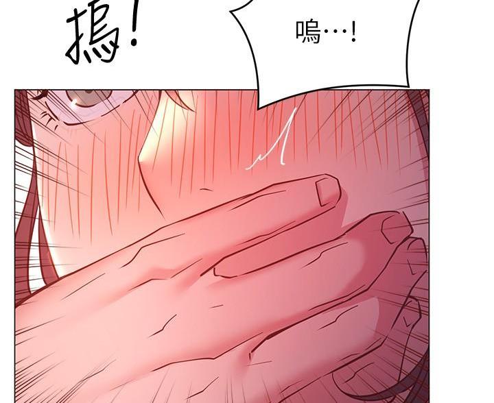 第42话4