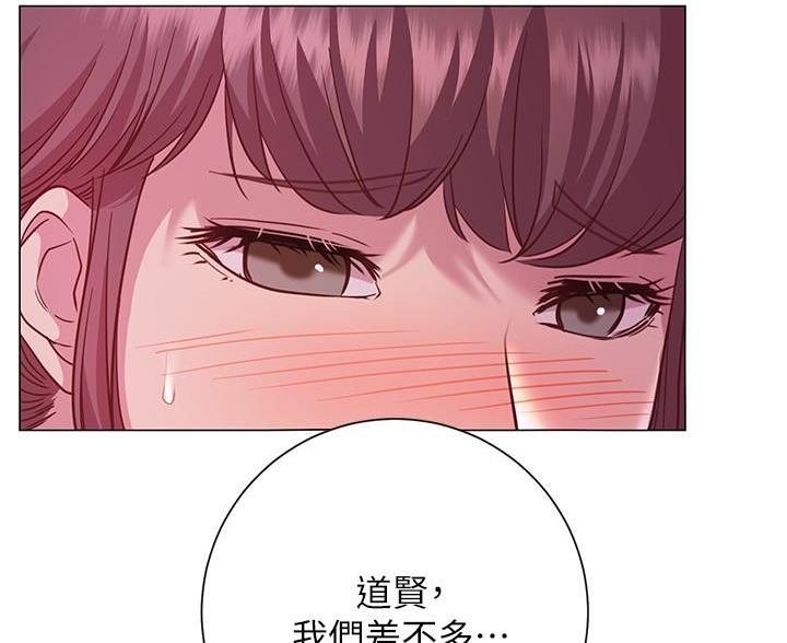 第41话1
