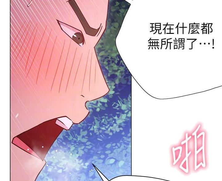第42话1