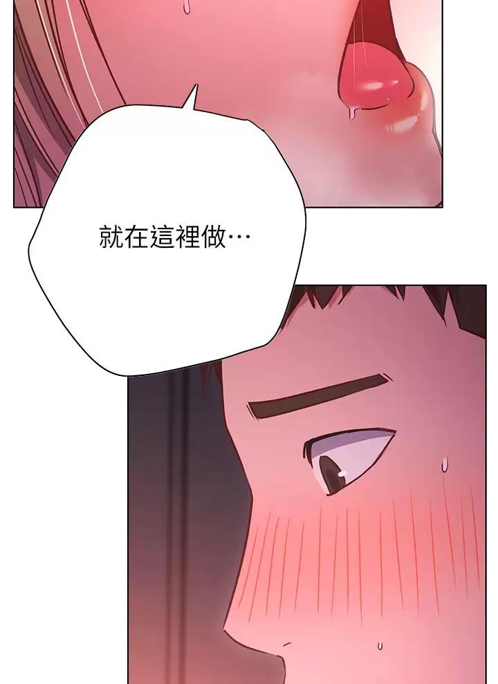 第57话3